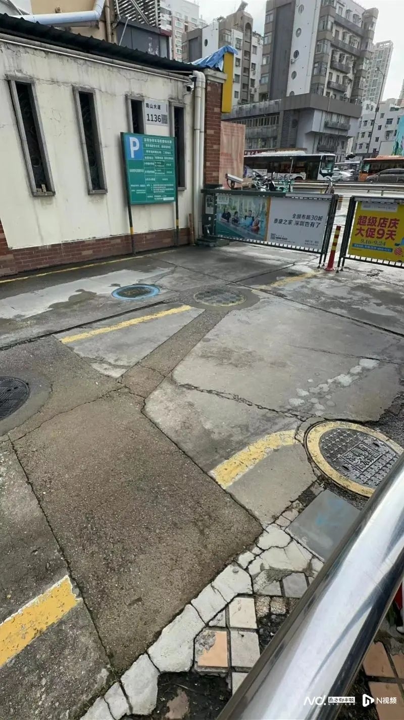 地铁施工致深圳一小区路面下沉墙体开裂！多方回应(图1)