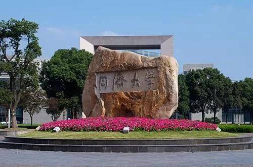 我国“土木工程”专业最好的10所大学8所都是985第一不是清华(图2)