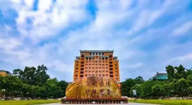 2020年“建筑学专业”排行出炉西安建筑大学第二榜首花落谁家(图3)