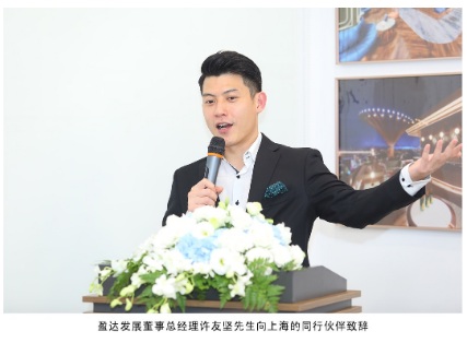 金汇MESONG再获国际大奖 引领“后疫情时代”销售浪潮(图5)