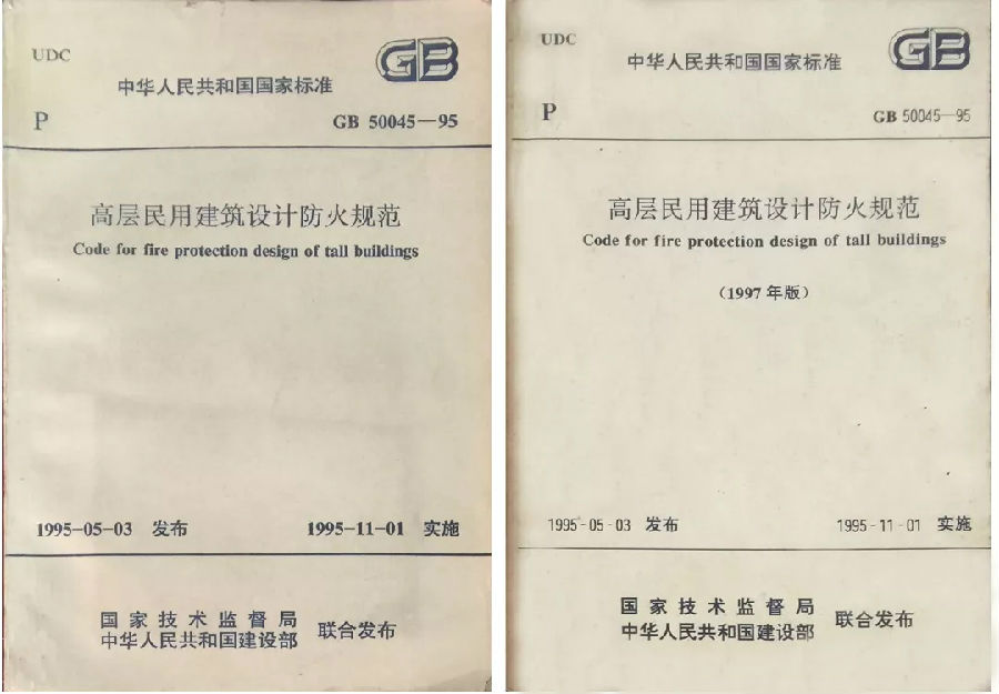 BWIN官方平台综合资讯(图3)