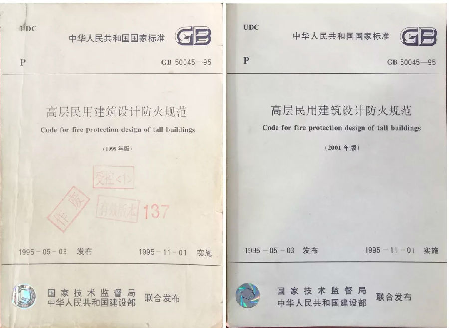 BWIN官方平台综合资讯(图4)