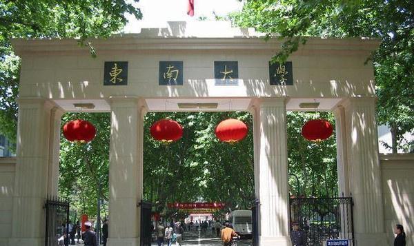中国土木工程专业排名前四的高校毕业生成“香饽饽”适合选择(图4)