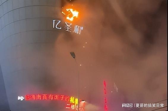 安全生产月到来如何守住商场经营底线？(图4)