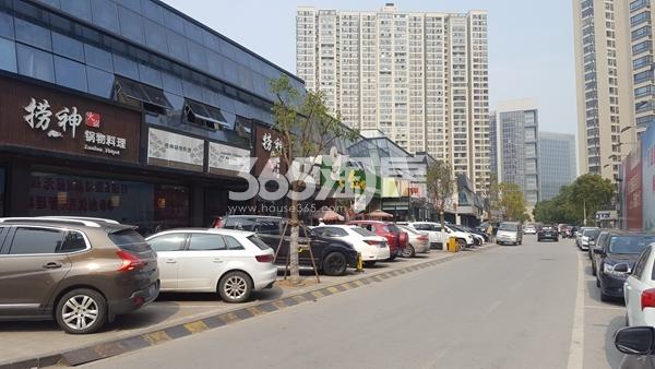 宁公布工业遗产类历史建筑和历史风貌区保护名录-南京搜狐-南京文化遗产(图2)