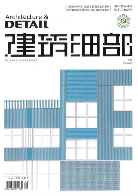 关于建筑房地产的五本杂志推荐(图3)
