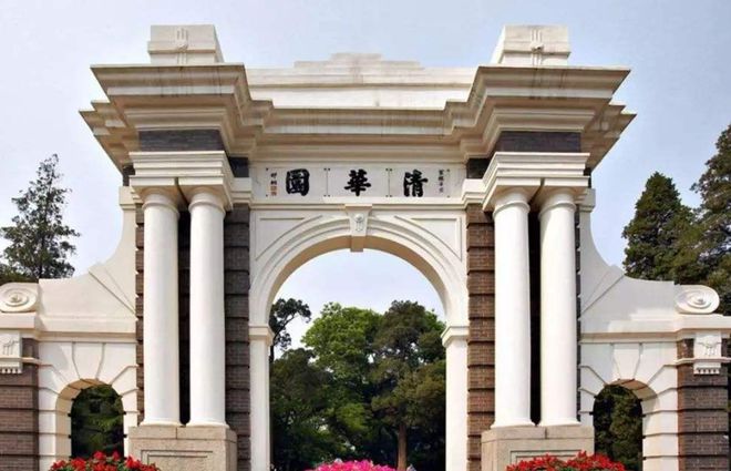 我国高校“土木工程专业”排行榜清华排第2榜首实至名归(图3)