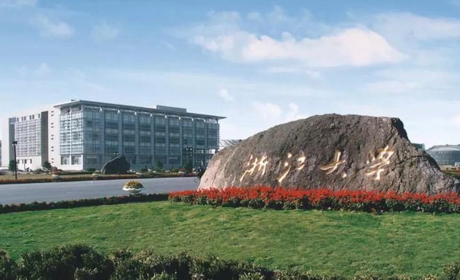 我国高校“土木工程专业”排行榜清华排第2榜首实至名归(图4)