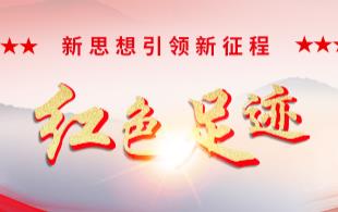 《厨房电器显控面板交互设计通则》暨“好设计”评测结果发布(图4)