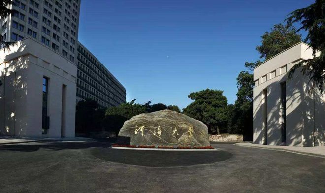 土木专业高校全国前20河海大学排第八西南交大节节(图2)