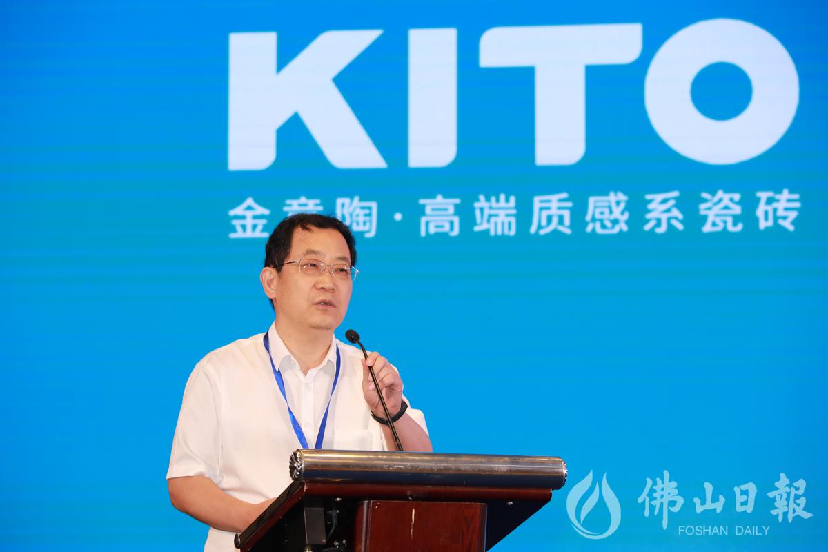 BWIN网站绿色建材应用推动建陶产业链变革(图4)