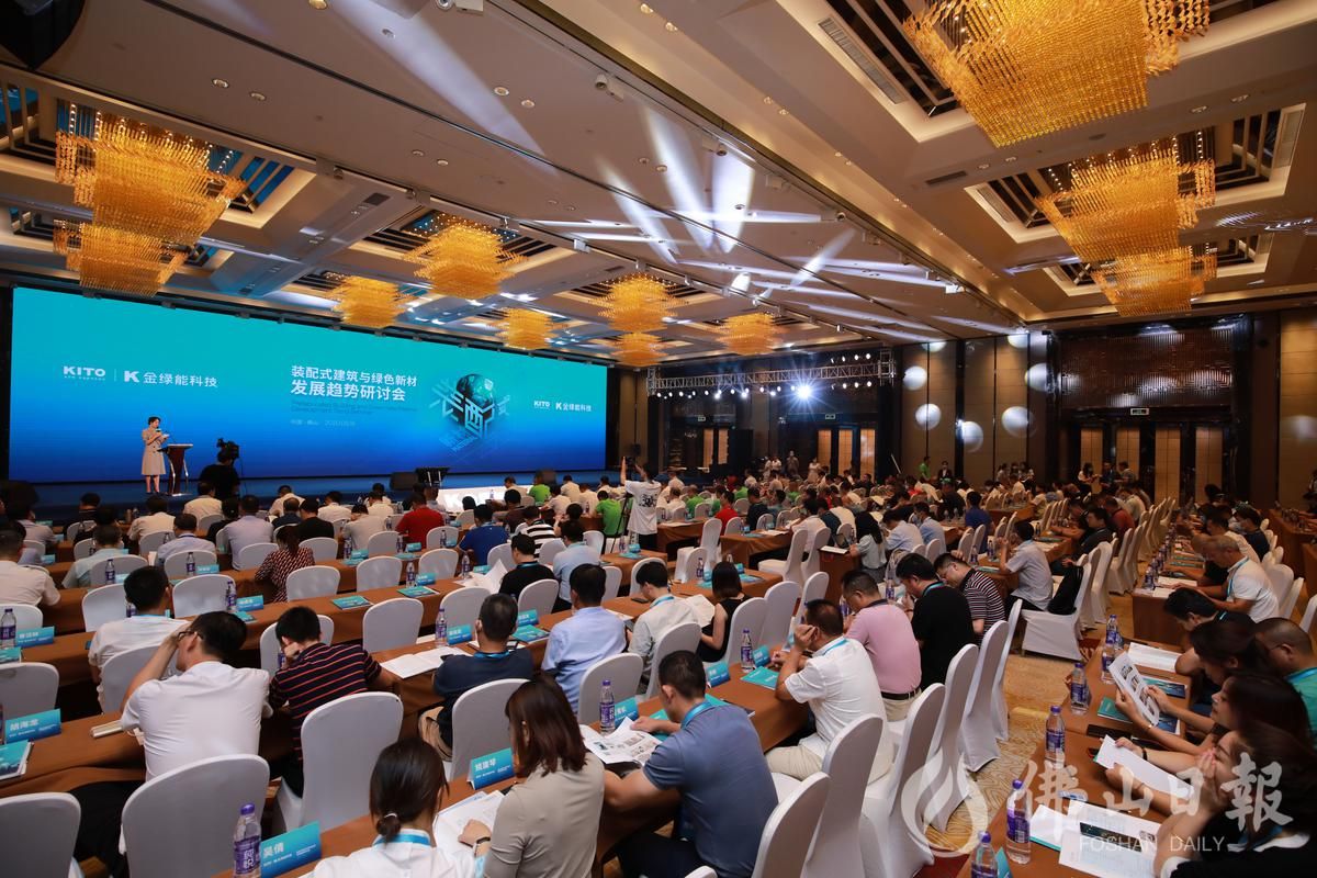 BWIN网站绿色建材应用推动建陶产业链变革(图6)