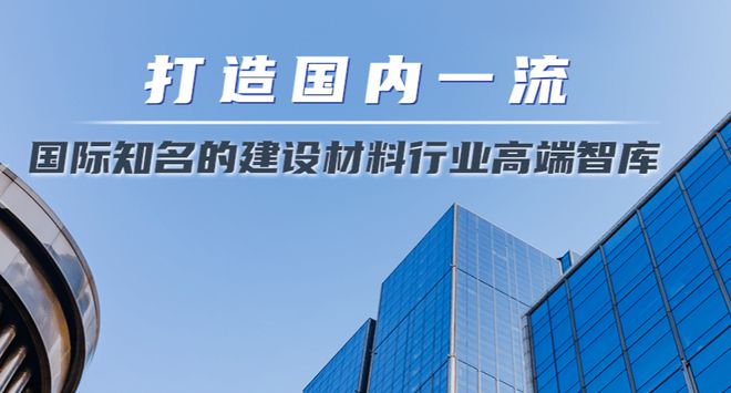 BWIN网站矿山如何更赚钱赚大钱桂民投颠覆传统闯新路！(图5)