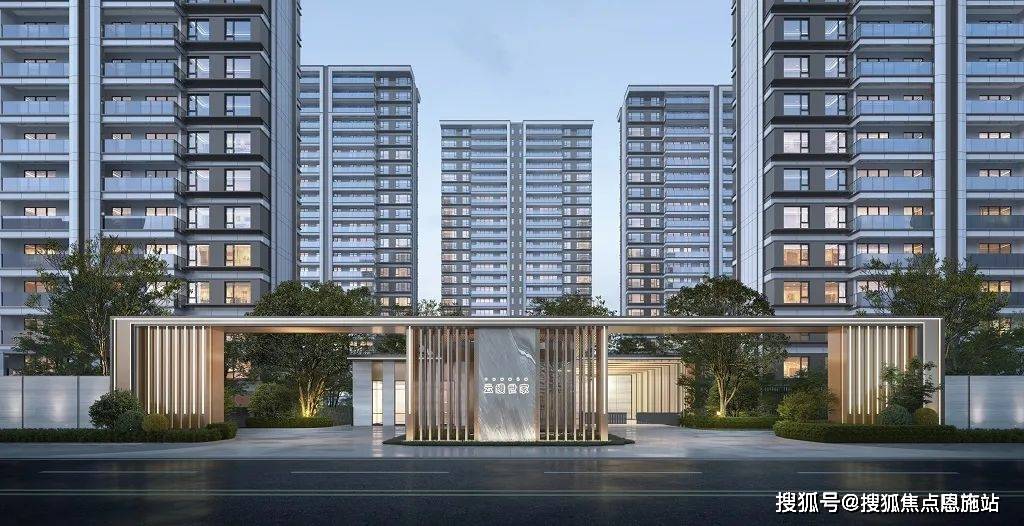 嘉兴绿地香港云缦世家云缦世家丨最新房价丨云缦世家首页丨售楼处户型丨配套(图2)