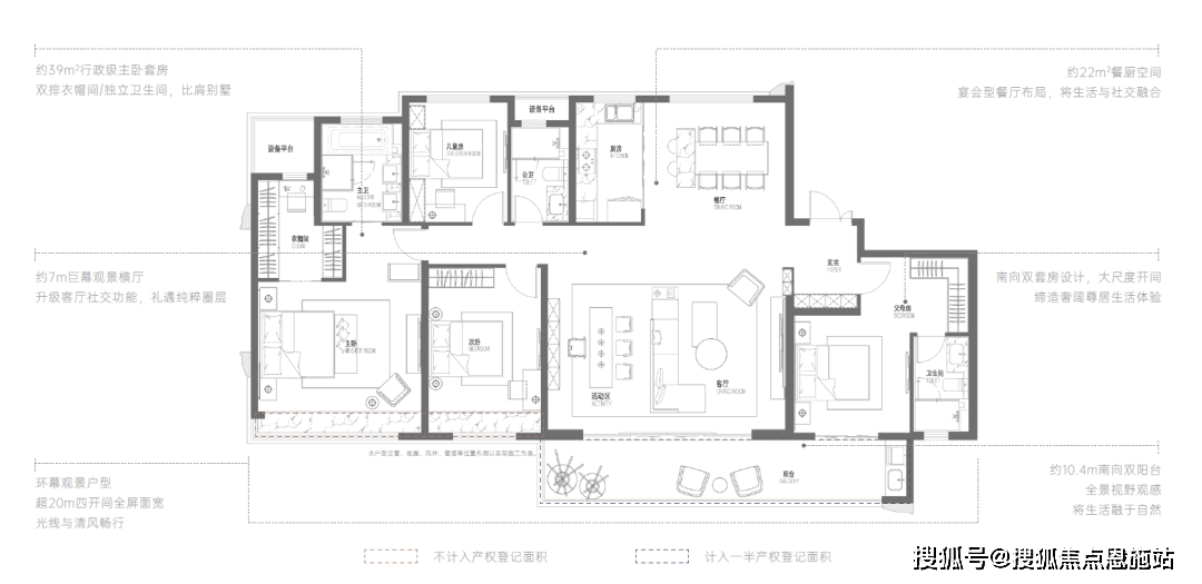 嘉兴绿地香港云缦世家云缦世家丨最新房价丨云缦世家首页丨售楼处户型丨配套(图18)