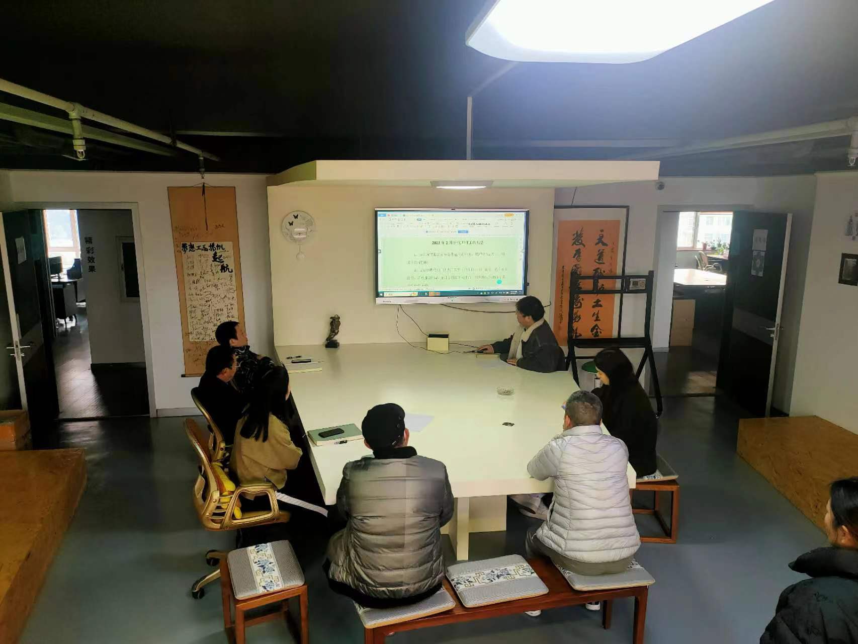 武汉经典工业厂房设计案例—厂房设计一哥组织“每月28日业绩总结交流会”(图3)