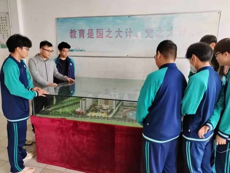 BWIN必赢城市建设学校城镇建设专业介绍(图2)
