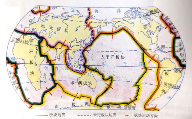 高中地理课上的地球板块漂移你还记得多少？(图5)