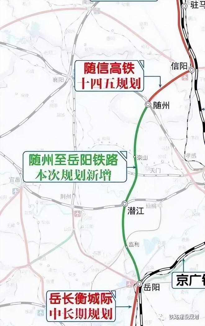 BWIN最新网站樊城核心区挂牌一宗宅地起拍价153亿！襄阳五中附属中学即将开工！(图7)