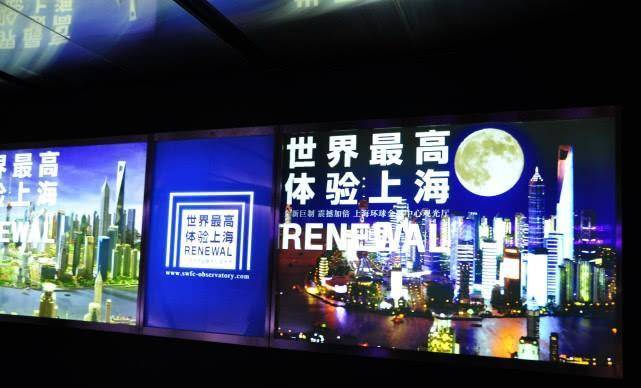 BWIN官网中国十大最高建筑第一高达632米台北101楼已排名第八(图9)