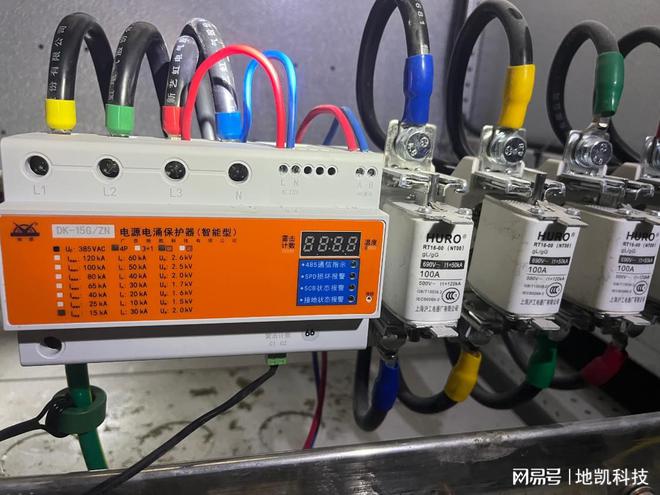 BWIN官网浪涌保护器SPD防雷模块的作用和原理(图4)