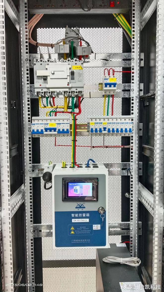 BWIN官网浪涌保护器SPD防雷模块的作用和原理(图2)