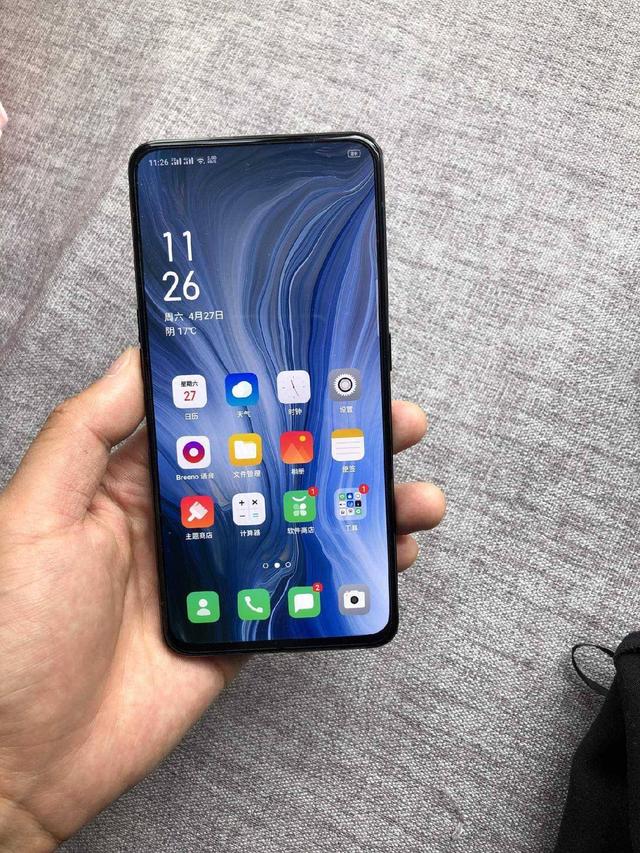 BWIN最新网站持久游戏也不烫 浅析OPPO Reno散热设计(图1)